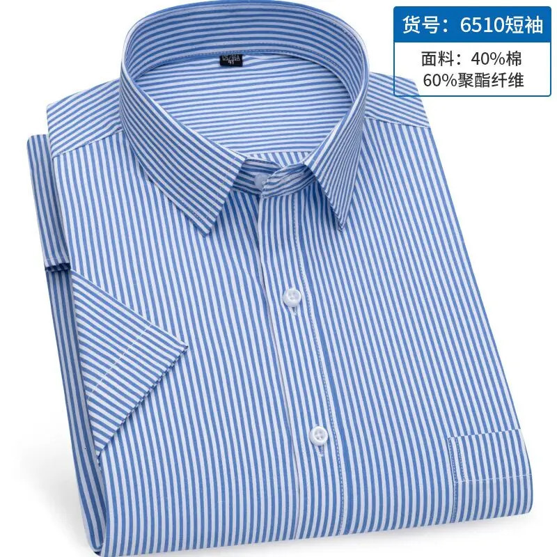 Spring summer mens striped shortsleeved shirt Nonironing antiwrinkle Business casual formal fashion comfortable high quality 250528Z