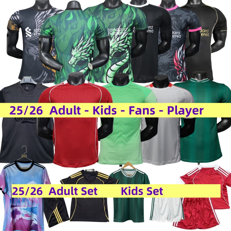 25/26 Season Men Football Jersey GAKPO SZOBOSZLAI VIRGIL MACALLISTER LUISDIAZ A.BECKER DARWIN Football Jersey Home and Away Jersey ELLIOTT 25/26 Kids Set Sportswear