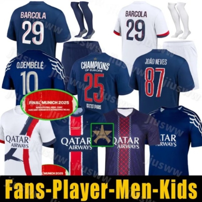 24 25 26 maillot de foot JOAO NEVES soccer jerseys VITINHA O.Dembele BARCOLA HAKIMI Ugarte football shirt 2024 hommes enfants MEN kids LEE KANG IN D.DOUE KVARATSKHELIA