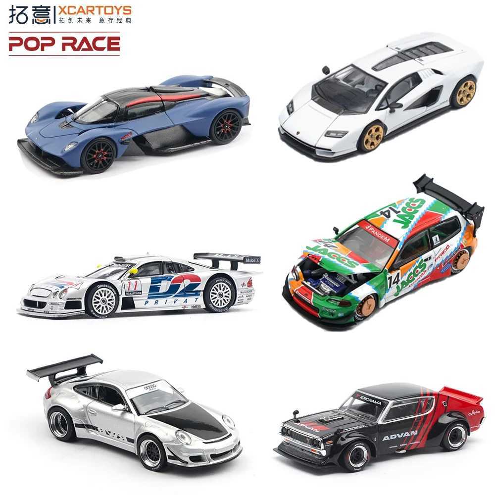 Xcartoys Race 1/64 Diecast Model Car Alloy Vehicle Toys Gifts for Teenagers Adults Hobby Collection Free shipping