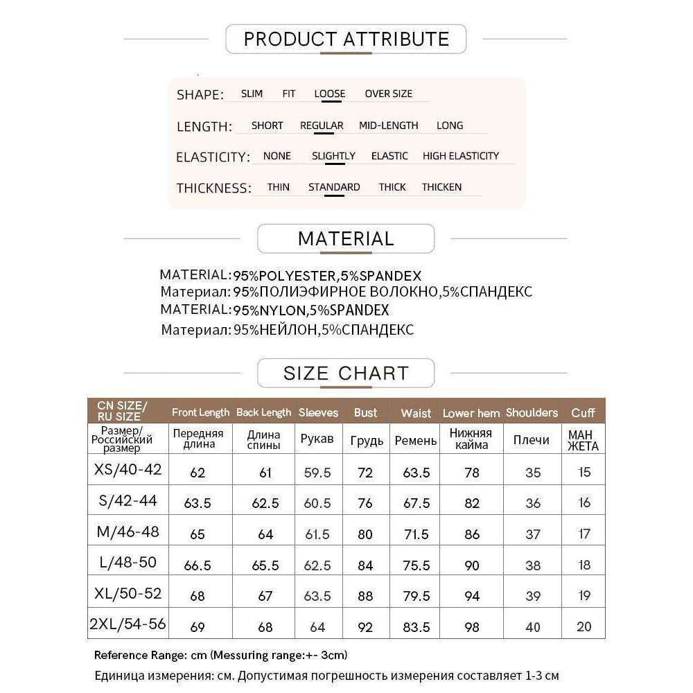AMII Minimalism Long Sleeve T-Shirts For Women 2025 Spring New Bottoming Shirt Mesh Printing Inside Slim Trendy Tops 12421003