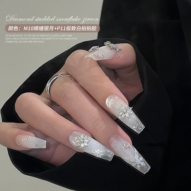 10pcs Years nail art snowflake zirconium diamond jewelry autumn and winter super shiny rhombus pearl nail decoration 250528
