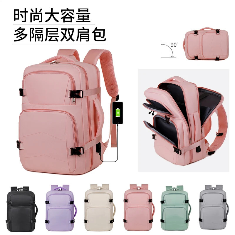 Multifunctional USB Charging Waterproof Backpack Large Capacity Travel Bag for Students Unisex Fashion School Backpack 250530