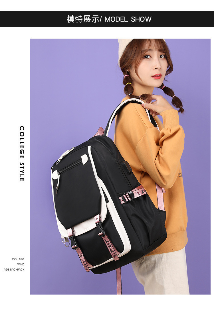 Free Shipping Casual Korean Style Backpack Large Capacity Junior Student Solid Color Simple Outdoors Designer Bag Multi-layer Laptop Backpack Double S