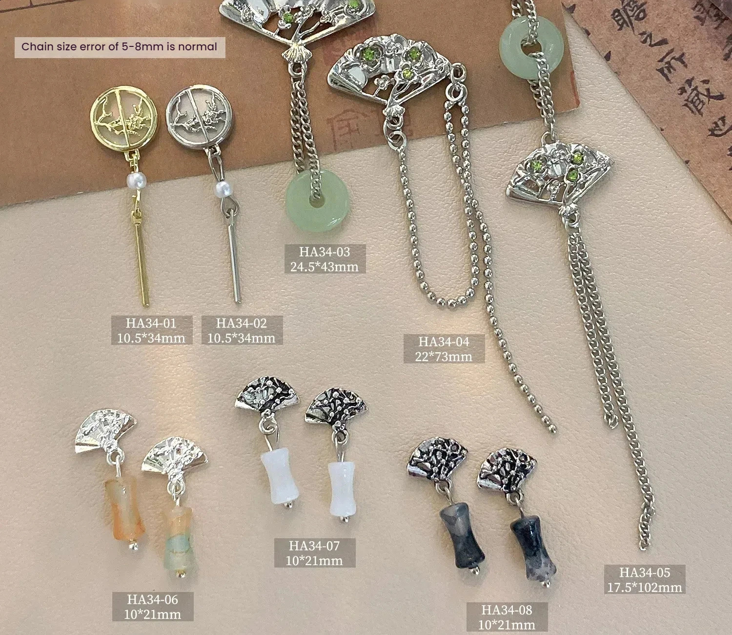 100pcs Premium Textured Ancient Nail Art Accessories Bamboo Joint Fan Jade Nail Ornaments Trending Nails Charms Decorations 250528