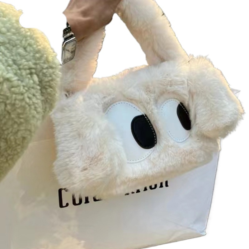 designer Autumn Winter Furry Bag for Women 2025 New Big Eye Puppy Handbag Cute Girl Plush Crossbody Bag Women's Bag