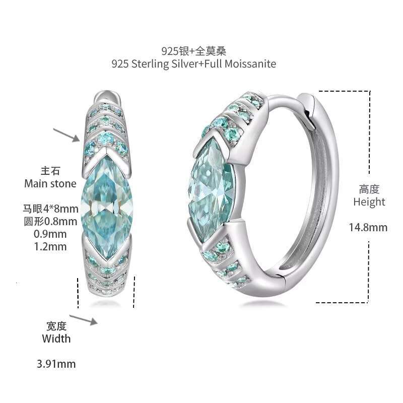 Horus Eye Green Moissanite 4*8mm Stud Earrings for Men Women Moissanite Huggie Earring