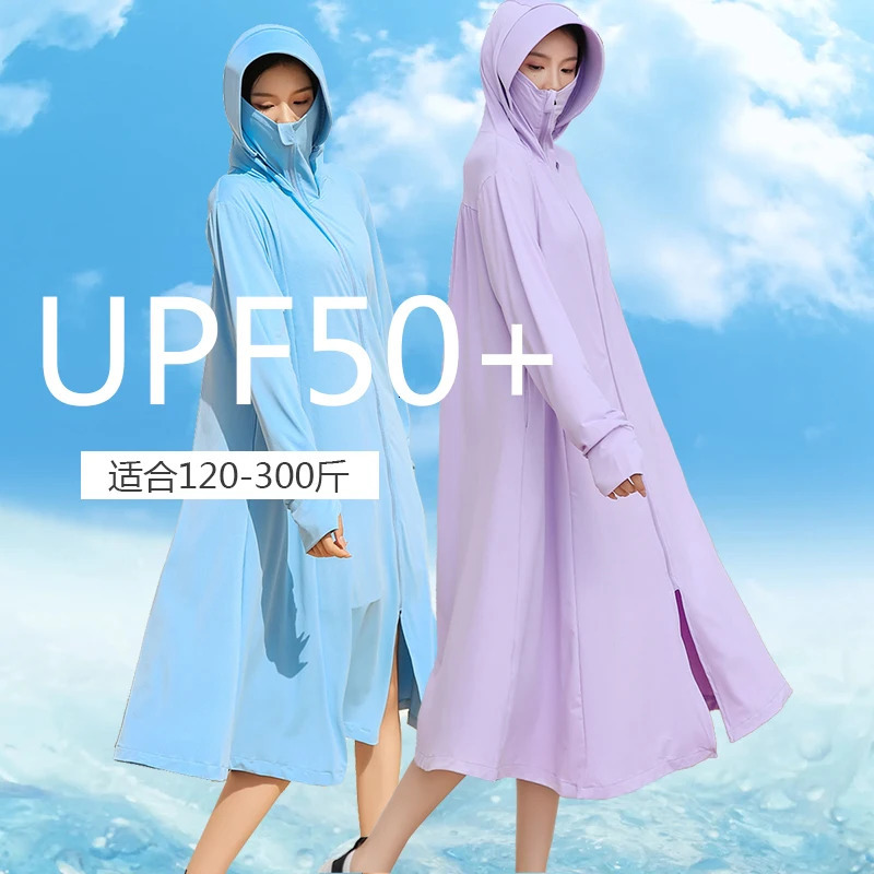Sunscreen Sun Protection Long Coat Hooded Washable Ruffles Adjustable Waist Beach Anti-UV Dress For Women UPF50 Long Coat 5XL 250530