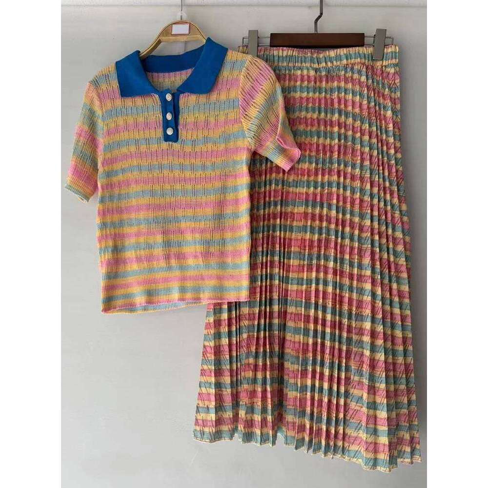 Retro 2024 Women's Spring/Summer New Two-Piece Striped Knit Joker Top+Elastic Waist And White Skirt Swing Overskirt Fashion Suit