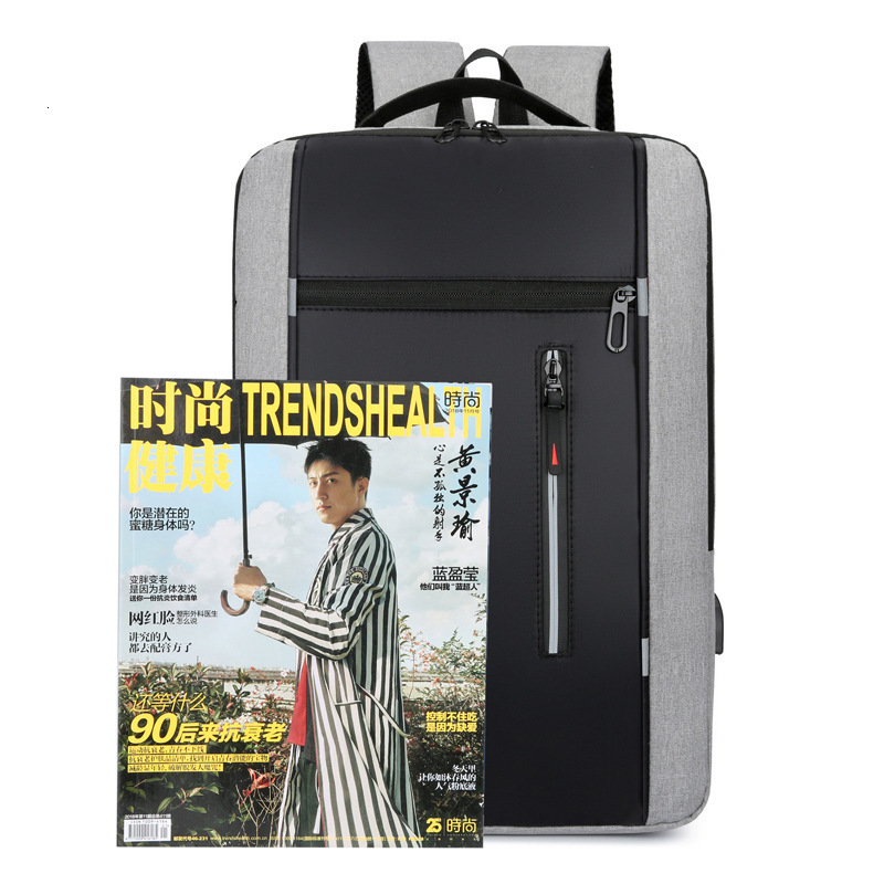Free Shipping New Backpack Simple USB Charging Business Laptop Bag For Men Multifunctional Student Outdoors Large Capacity Designer Bag School Bag