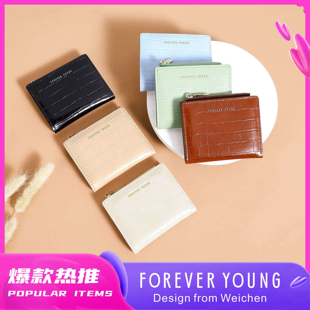 foreveryoung Women's Short Coin Purse Card Holder Simple High-end Ultra-thin 80% off Wallet