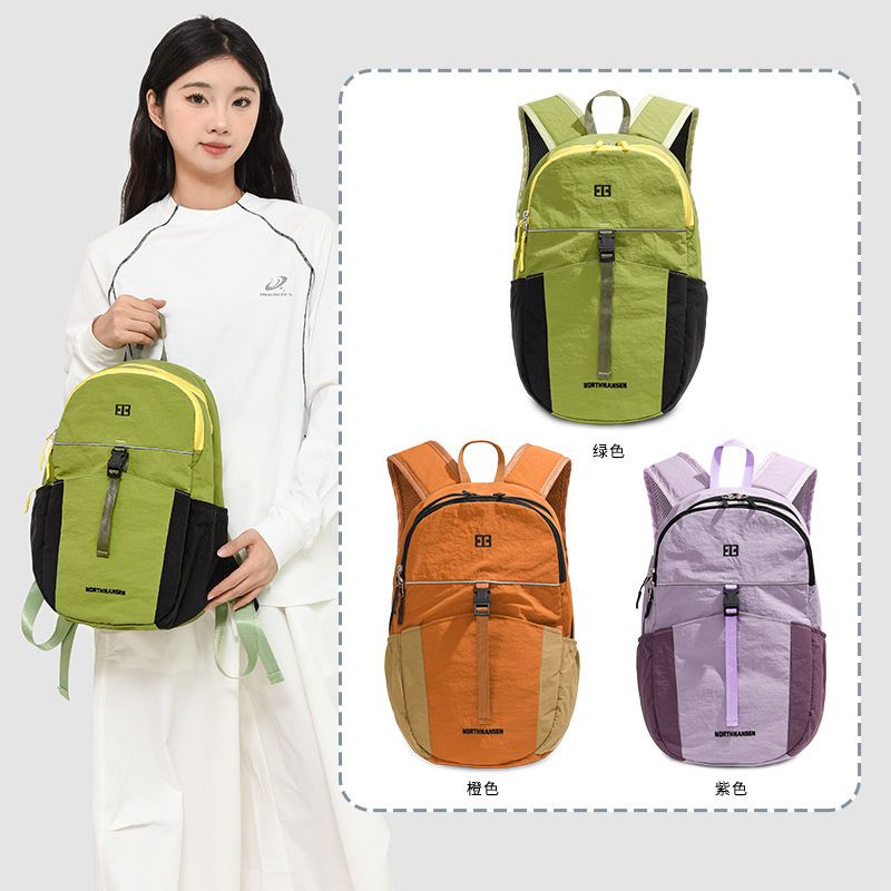 Outdoor Sports Men Lightweight Portable Travel Hiking Backpack for Women Waterproof Foldable