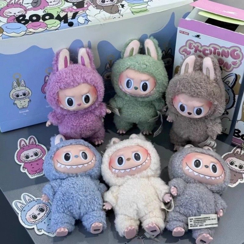 Hot Sale Anime Figure Labubu Have A Seat Series Vinyl Pendant Doll Model Toy Cute Monster Keychain Toys Birthday Gifts Blind box Christmas gifts Gift box bags