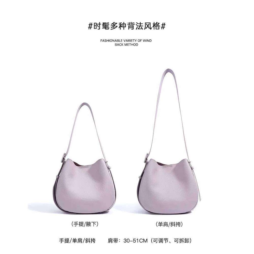 Niche Ladies Wide Strap Commuter Shoulder Large Capacity Leather Crossbody Women Simple Tote Bucket Bag Female