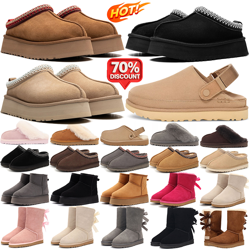 free shipping designer women slippers platform boots tasman tazz stylish slipper australia winter fur slides men womens comfortable snow shoes