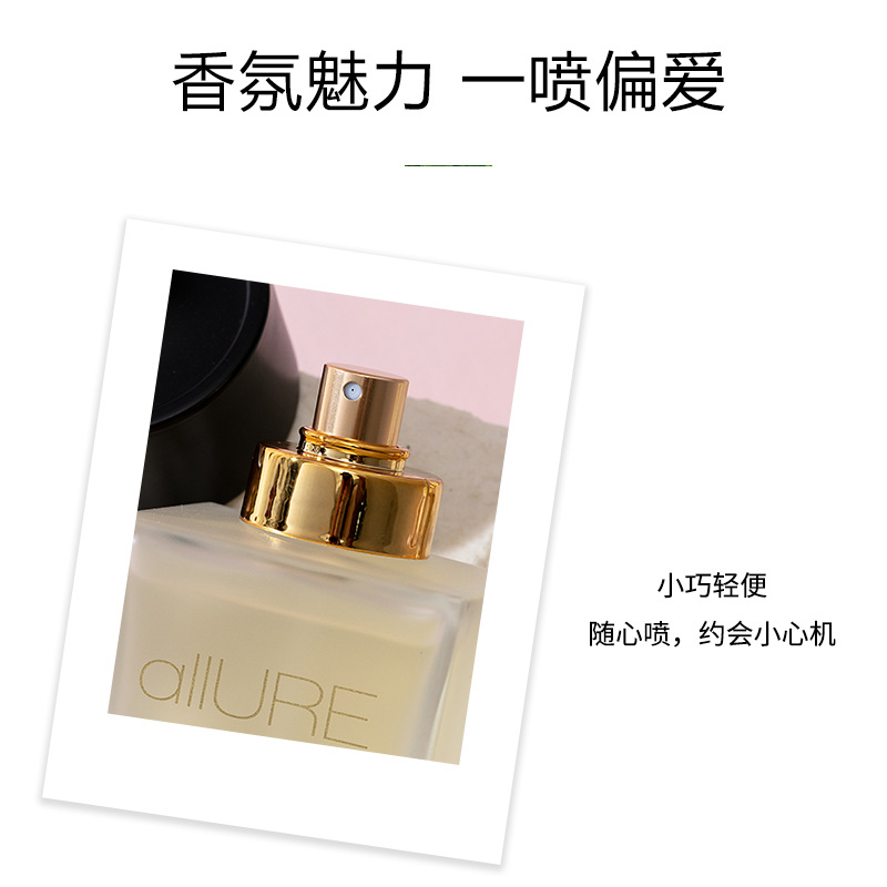 perfumer male and female perfume lasting fragrance charm fruit floral fragrance