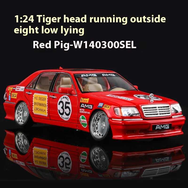 Free shipping 1 24 Benz S W140 320SEL Modified Version Super Racing Alloy Metal Diecast Model Car Collecting Hobbies Ornaments