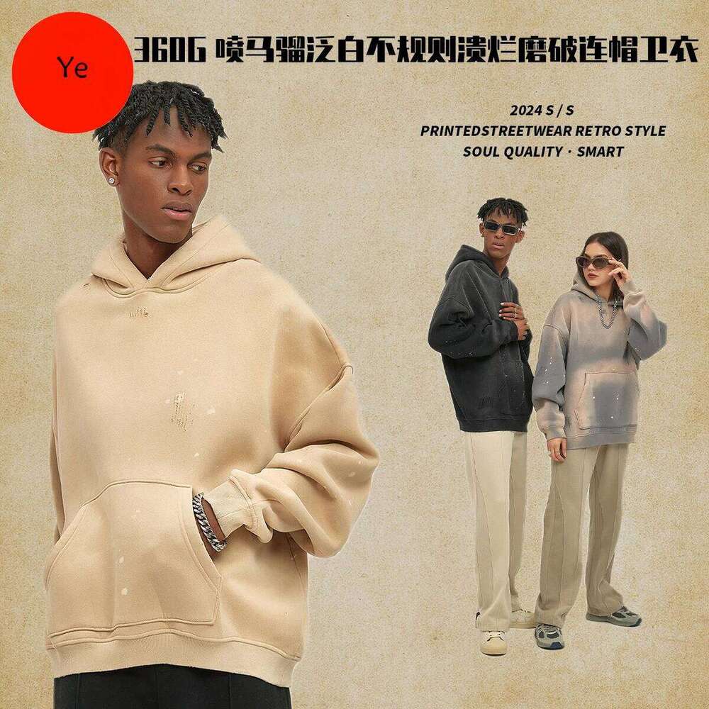 2025 Paint Monkey Ink And Scrape The Edge To Make An Old Hoodie Designer