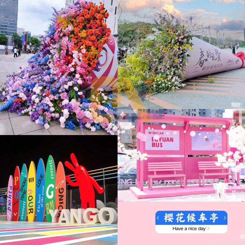 Outdoor Mall Traffic Attraction Props Internet Celebrity Giant Bouquet Kaleidoscope Cherry Blossom Waiting Hall Check-in Background Decoration Ornamen