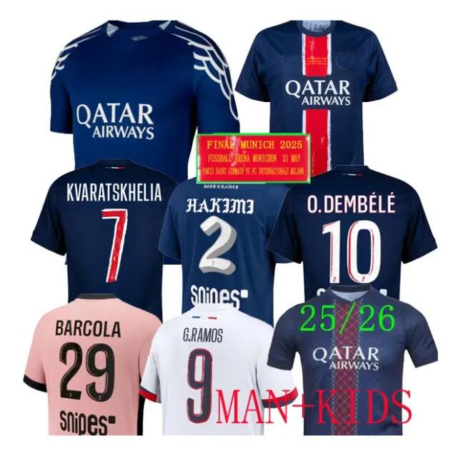Player Fans version2024-2025 P s g Doue Soccer Jerseys football men and kids shirt