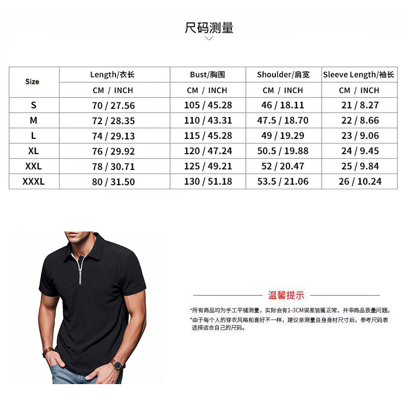 designer t shirt polo shirt Mens Summer Loose Corduroy Amekaji Half Zip Polo Short Sleeve T Shirt