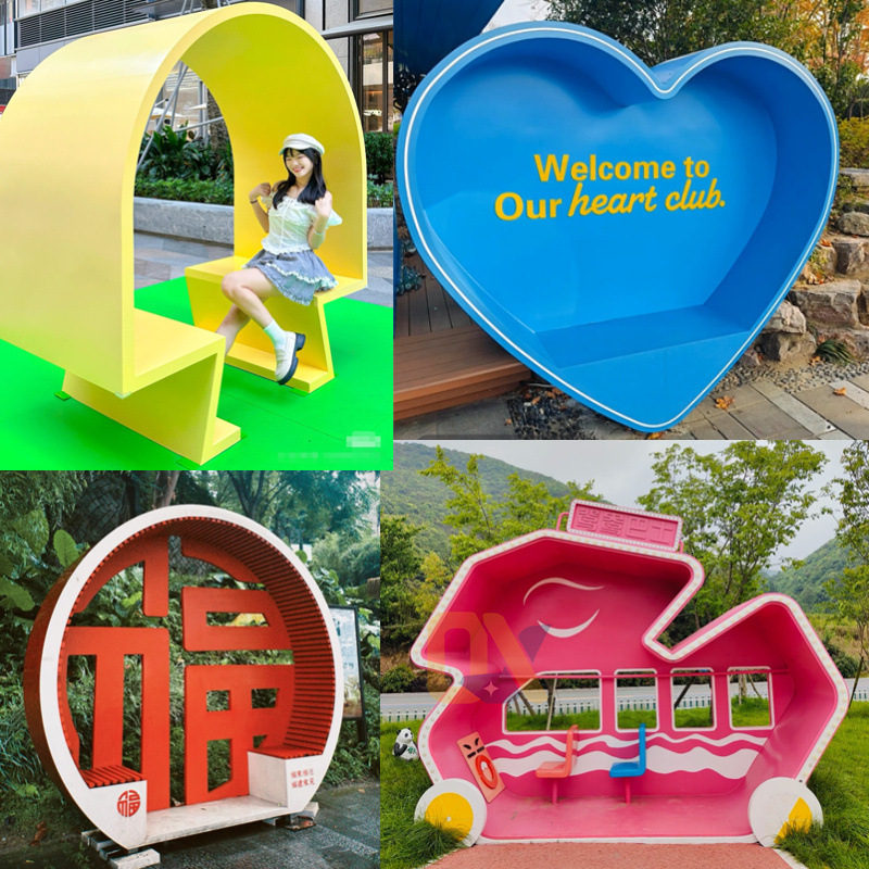 Park Interactive Installation Creative Card Seat Heart-shaped Landscape Internet Celebrity Check-in Photo Frame Pedestrian Street Decoration Display P