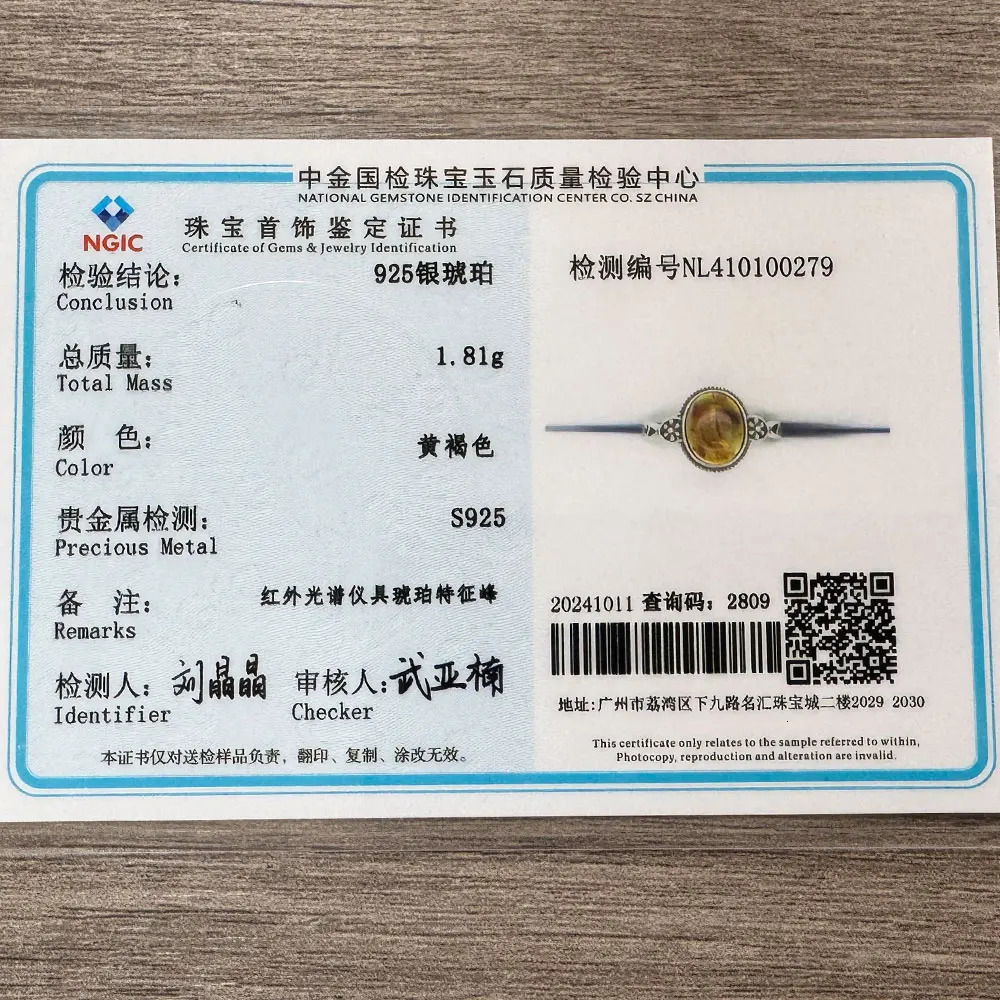 Natural gemstone amber ring for women exquisite high-end jewelry wedding party accessories gift 925 sterling silver mens ring 250526