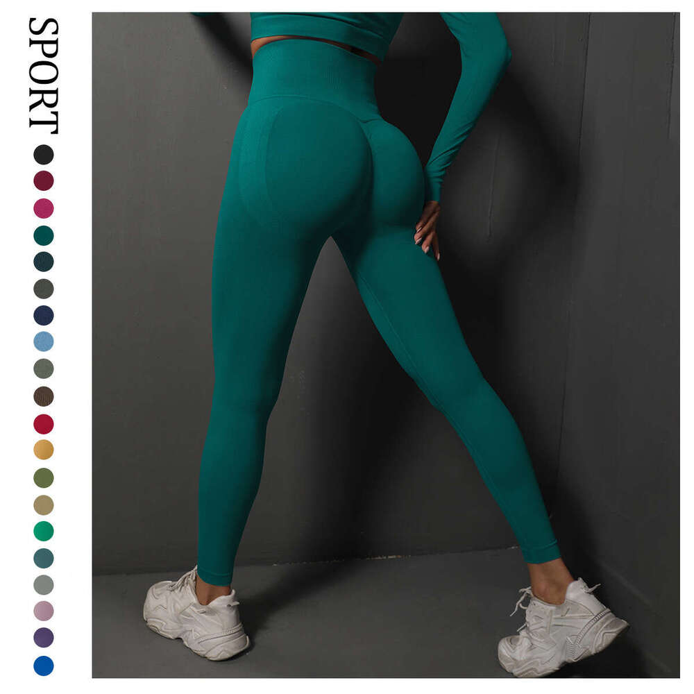Spring Knitted Seamless Peach Tight Yoga Pants for Women, High Waist Hip Show Running Fitness Pants, 2025 New Style, Unique and Elegant Clothing