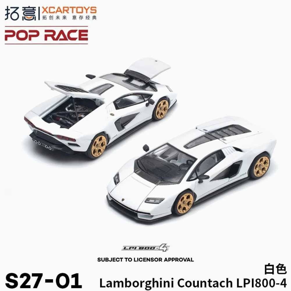 Xcartoys Race 1/64 Diecast Model Car Alloy Vehicle Toys Gifts for Teenagers Adults Hobby Collection Free shipping