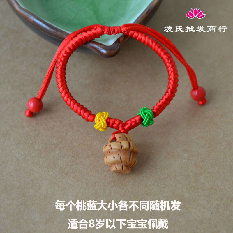 Wood Newborn Core Bracelet Handwoven Peach Blue Red Unisex Baby Hand Rope Children's Accessories designer bag