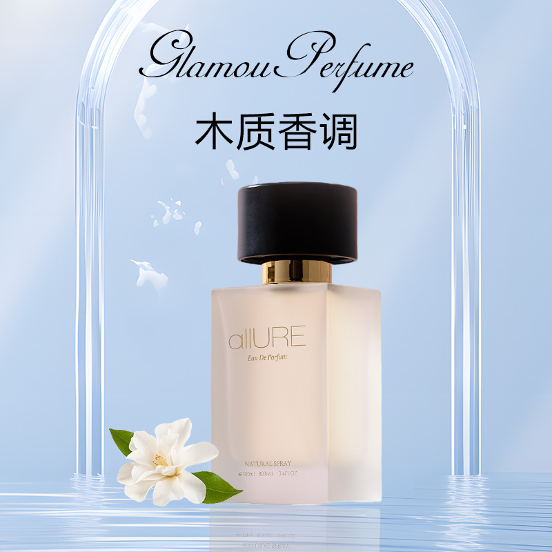 perfumer male and female perfume lasting fragrance charm fruit floral fragrance
