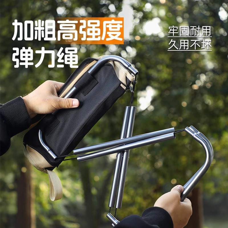 Folding Chair Outdoor Folding Chair Small Mazar Folding Stool Fishing Pencil Bag Bench Metro High Speed Rail Tourism Queuing Artifact