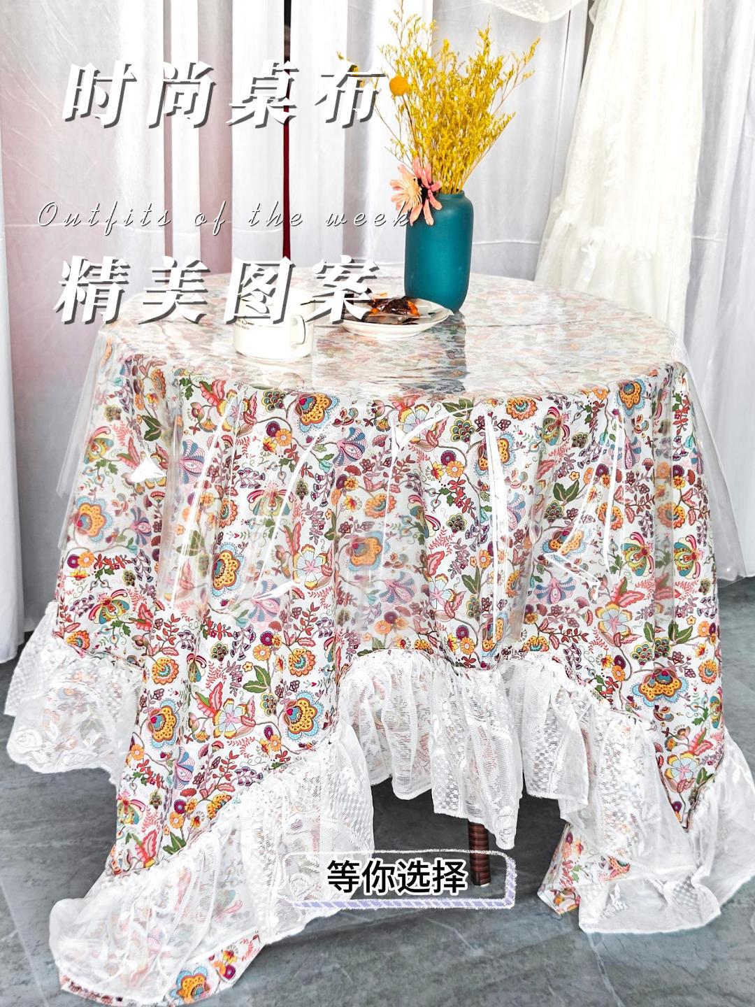 A613 light luxury tea table square tablecloth lace ruffle afternoon tea sun room sea view room pure cotton non-slip decorative cloth