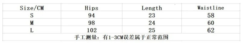 Fashion Womens Shorts Jamaica Letter Printing Casual Korean Wide Leg Pants Loose Elastic Sports Pants 250530