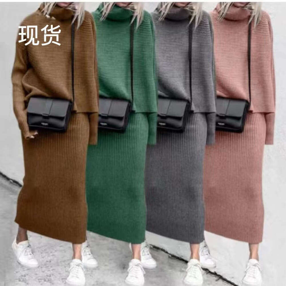 European and American Women's Autumn Loose Long Skirt Two-Piece Set Wholesale Sweater 2025 New Casual Versatile Fashion Clothing