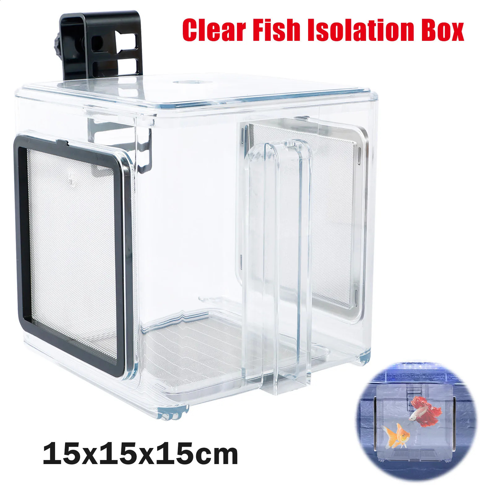 Aquarium Breeder Box Fish Breeding Box Clear Fish Isolation Box Fish Hatchery Acrylic Fish Incubator Box with Detachable MeshLid 250530