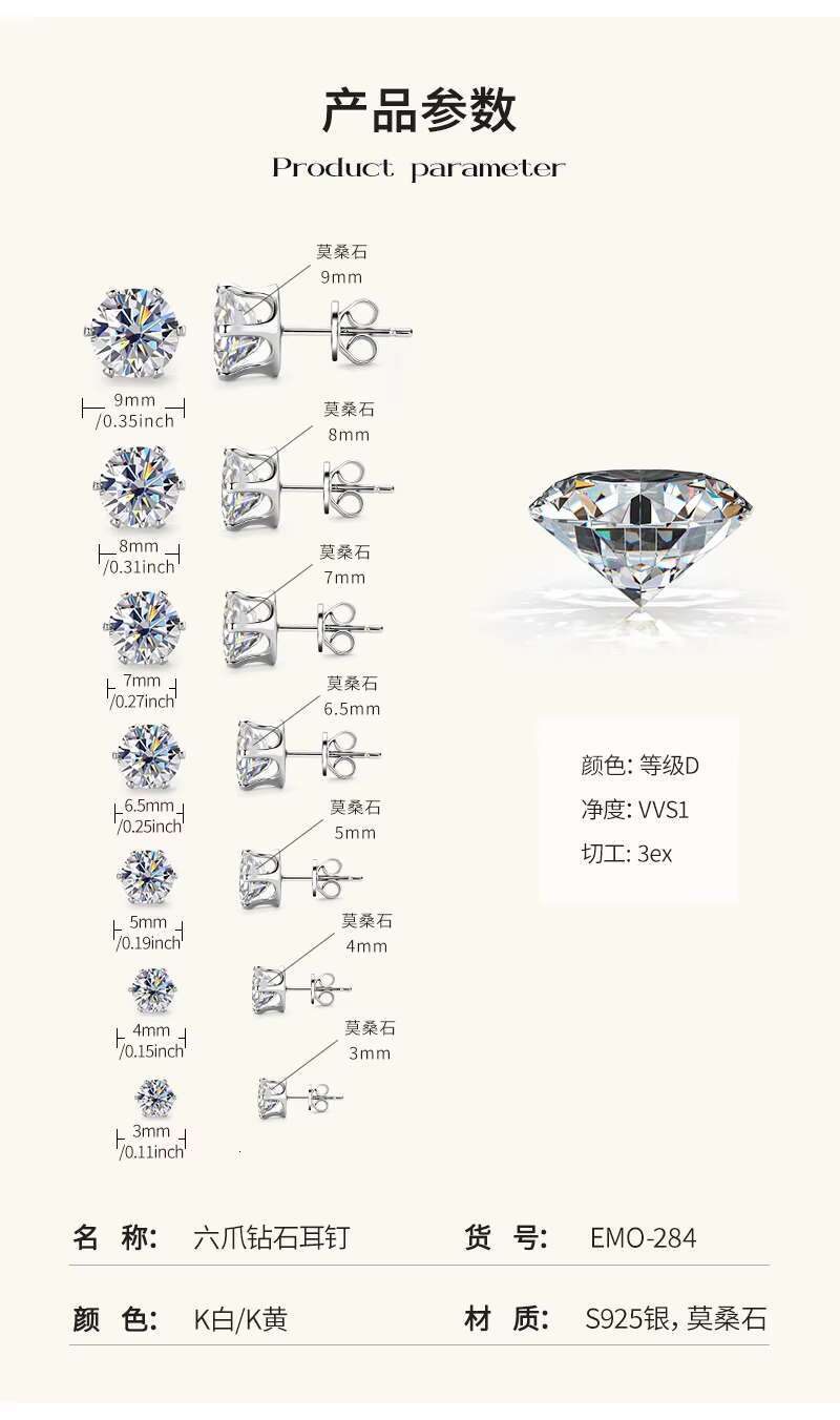 925 Sterling Silver Moissanite Earrings 0.1ct-3.0ct Womens Moissanite Diamond Fashion Stud Earrings for Women