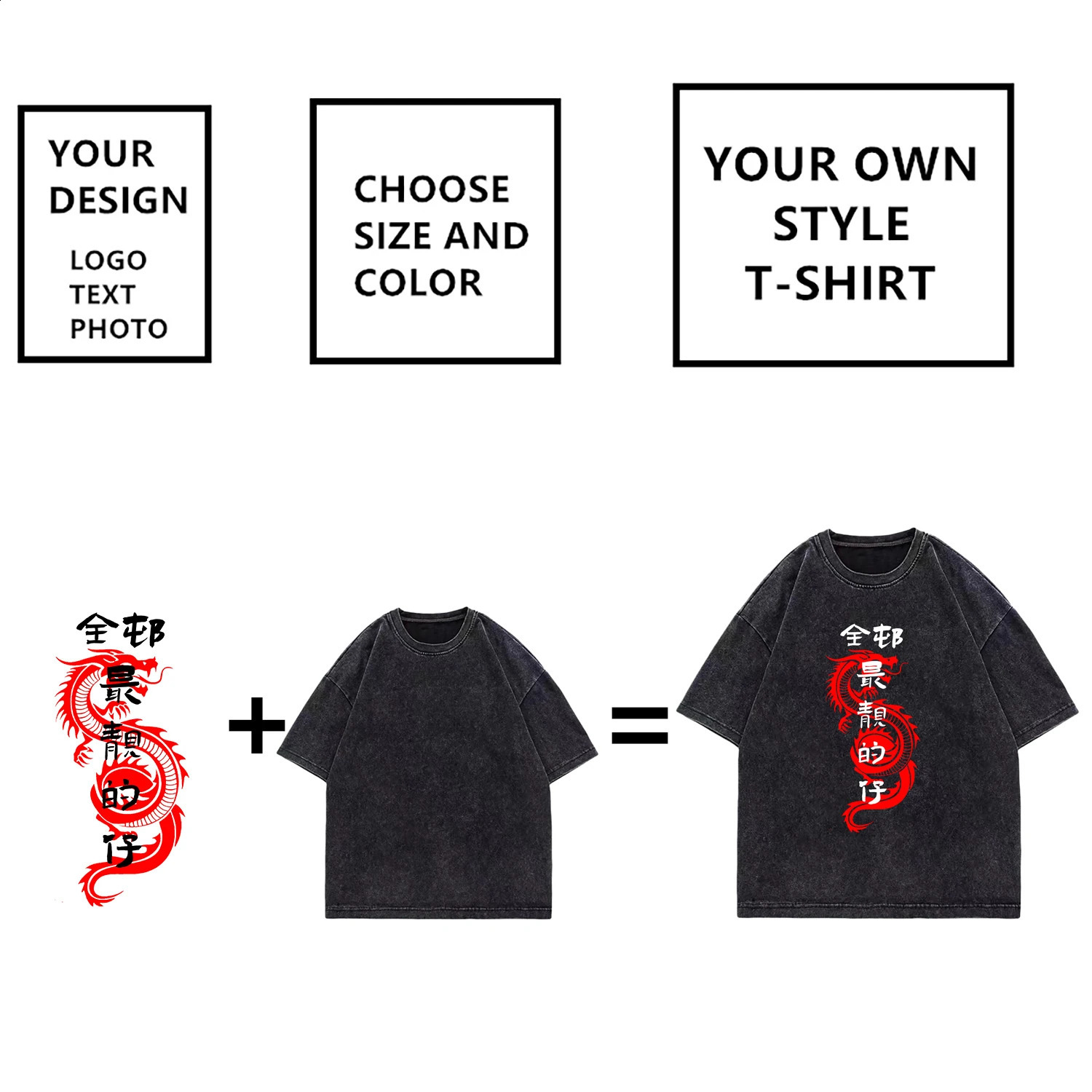 DIY Washed T-shirt 100% Cotton Mens and Womens T-shirts Customized Personalized n 250530