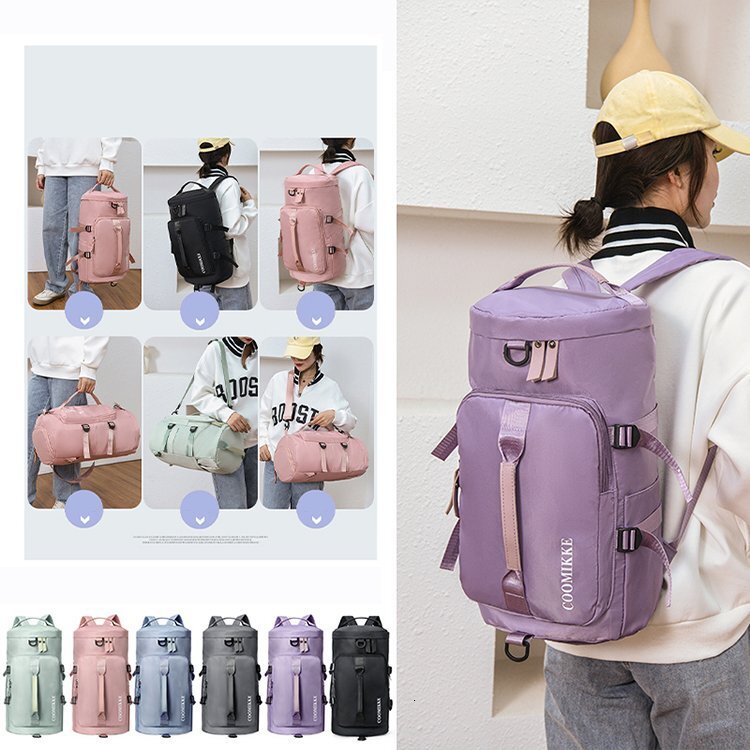 New Multifunctional Travel Dry-Wet Separation Outdoor Sports Backpack Large Capacity Fashionable Crossbody Lage Bag