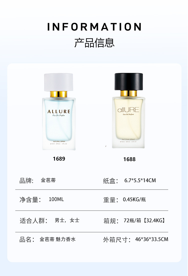perfumer male and female perfume lasting fragrance charm fruit floral fragrance