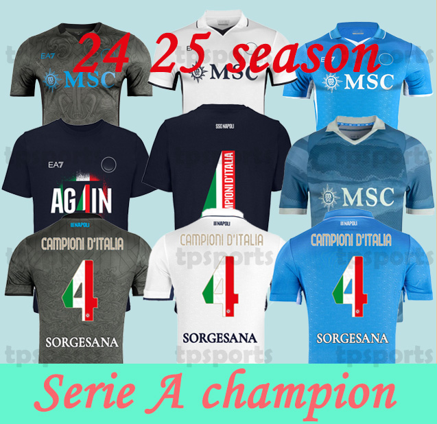 2025 2026 SSC NAPOLI Scudetto PARTENOPE Soccer JERSEY LIMITED EDITION LUKAKU KVARATSKHELIA OSIMHEN McTominay Naples Football Shirt men home away