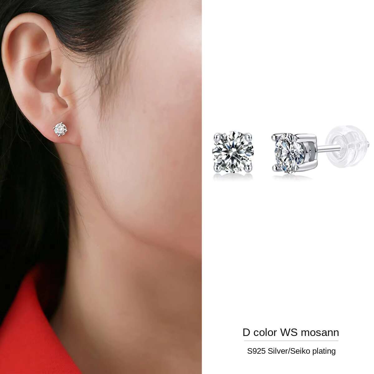 Custom 5mm Classic Four Claws Mossanite Earrings Luxury Jewelry 925 Sterling Silver VVS Moissanite Studs Earrings for Men Women