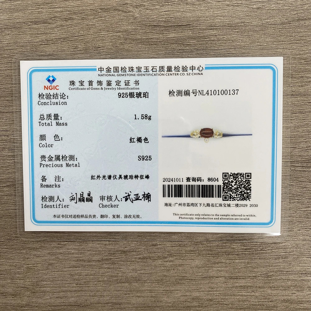 925 Sterling Silver Womens Ring with 8*6mm Natural Gems Blood Amber Adjustable Open Bands Jewelry for Daily Wear Birthday Gift 250526