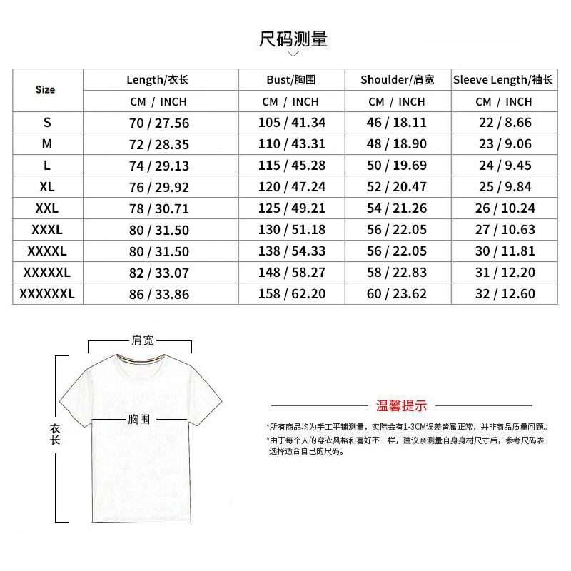 designer t shirt Mens Summer Loose Waffle-Knit Breathable Simple Casual Short-Sleeve Shirt
