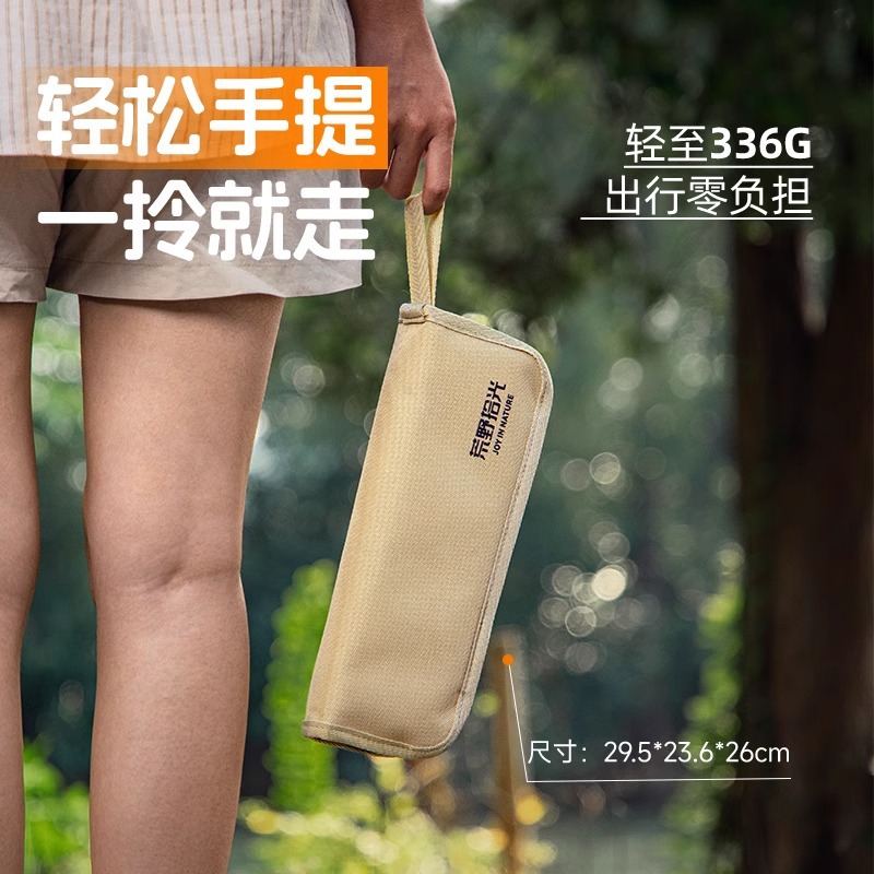 Folding Chair Outdoor Folding Chair Small Mazar Folding Stool Fishing Pencil Bag Bench Metro High Speed Rail Tourism Queuing Artifact