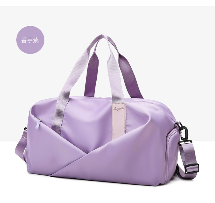 Women's Gym Independent Shoe Compartment, Yoga with Wet and Dry Separation, Water-Resistant Swimming Bag, Travel Bag