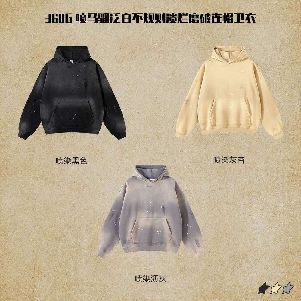 2025 Paint Monkey Ink And Scrape The Edge To Make An Old Hoodie Designer