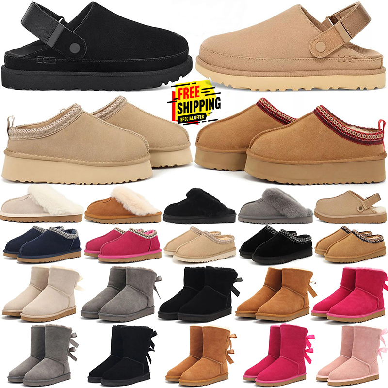 Free Shipping 2025 designer slippers womens platform sandals booties winter boots snow boot fur slipper shoes classic ultra mini ankle black chestnut pink warm