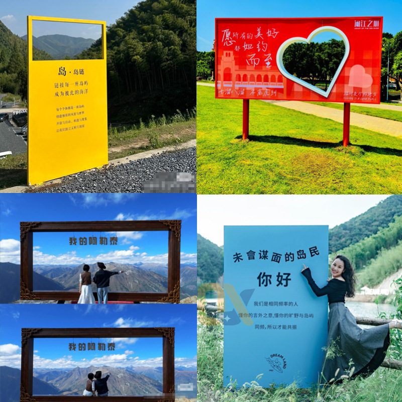 Scenic Area Farmhouse Grassland Internet Celebrity Scene Creation Photo Frame Decoration Hotel Homestay Ornament Artistic Landscaping