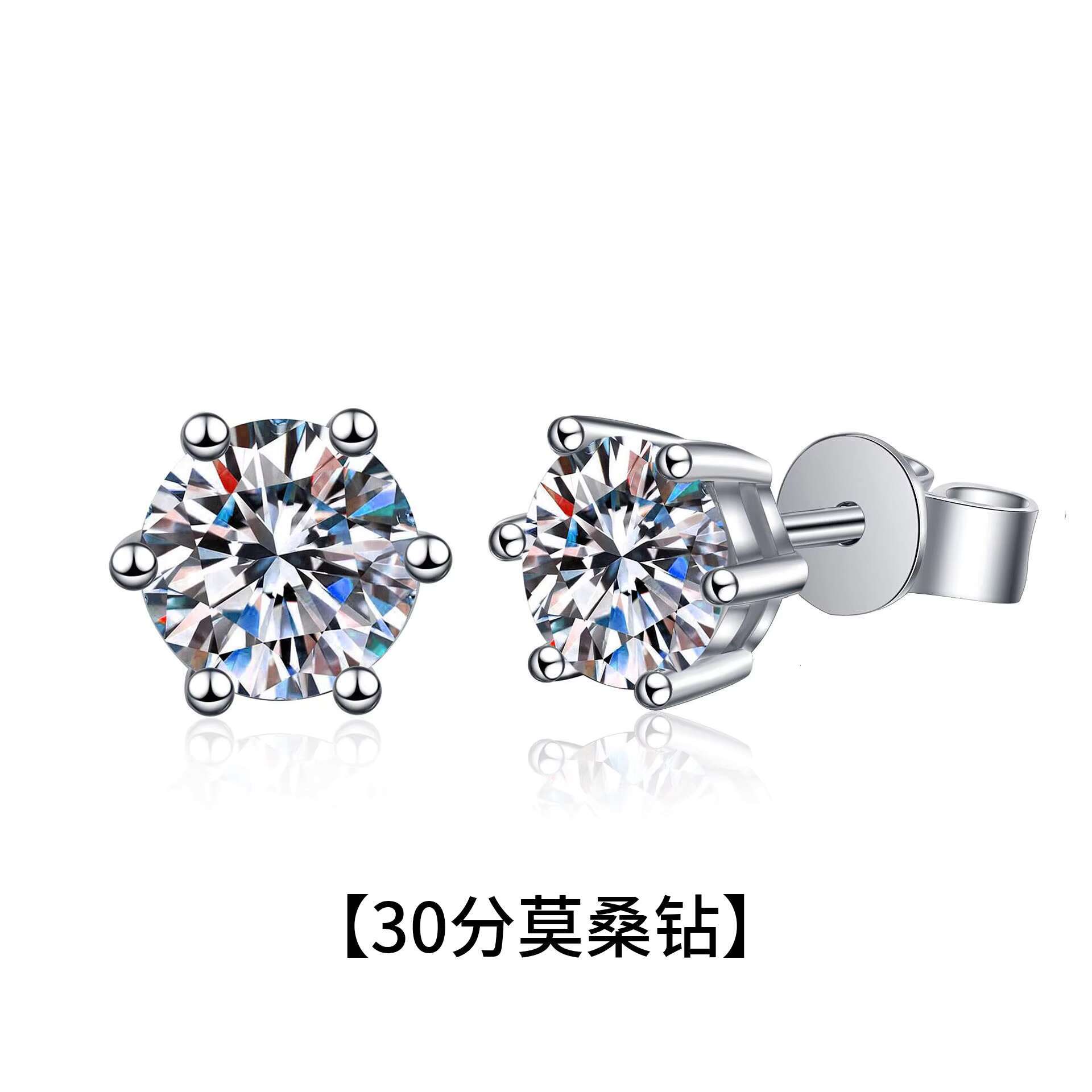 Fashion Custom 925 Sterling Silver Stud Earrings Classic Round Moissanite Diamond Earring